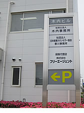 �Љ�ی��J���m�@�l�@�ؓ�������