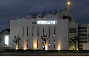 �i���j�t���[�G�[�W�F���g